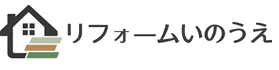 リフォームこそくりバナー